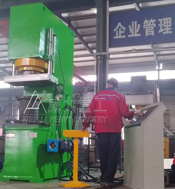 315噸單柱液壓機(新能源汽車配件生產(chǎn)用)